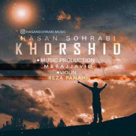 Hasan Sohrabi – Khorshid